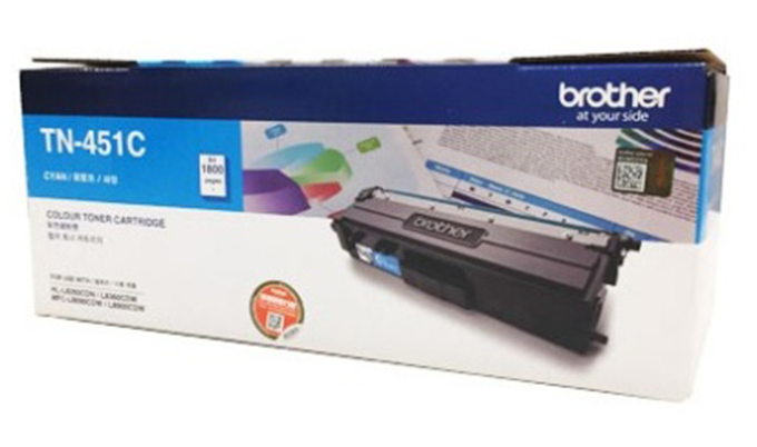 Mực in Brother TN-451C Cyan Toner (TN-451C)