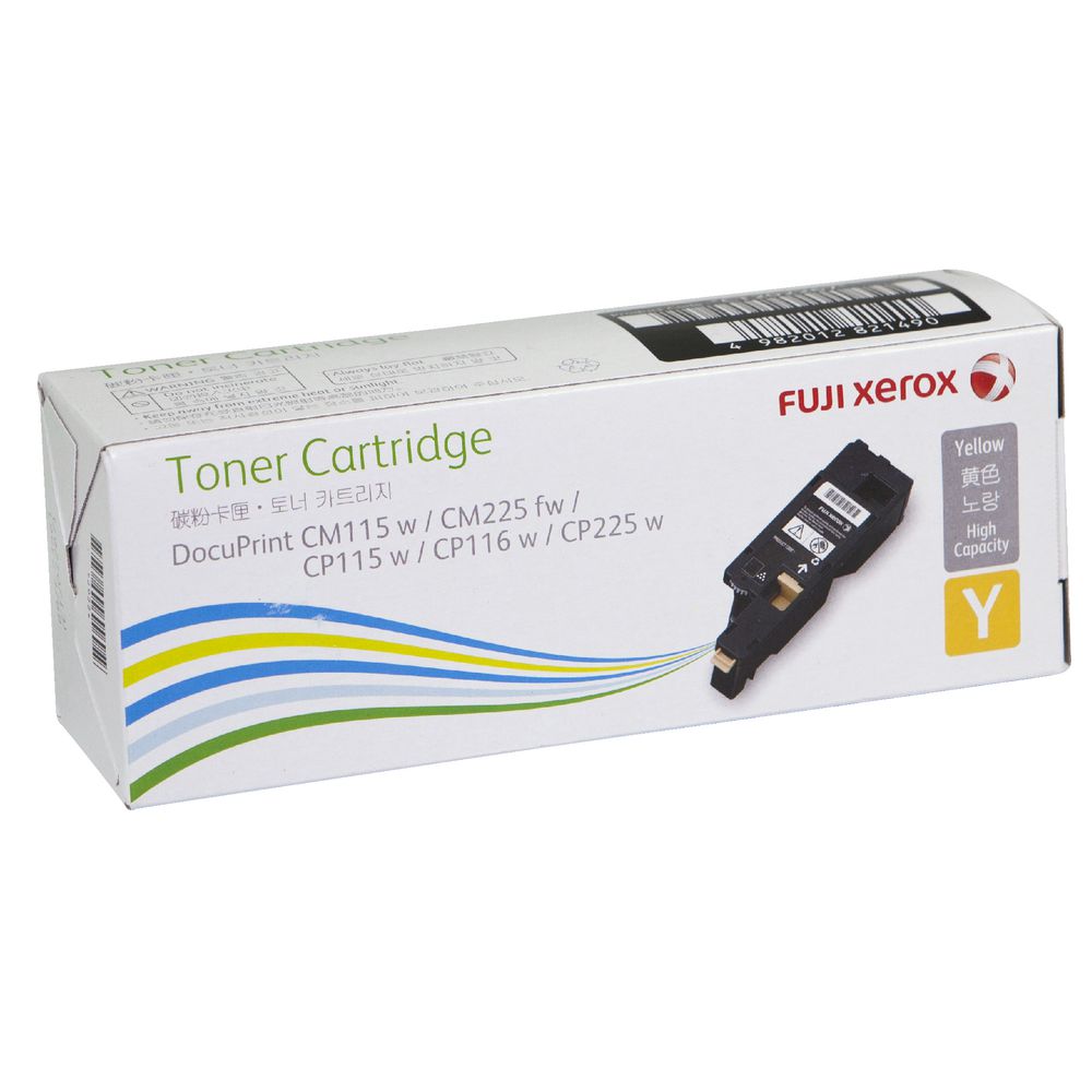 Mực in Fuji Xerox CT202267, Yellow Toner Cartridge (CT202267)