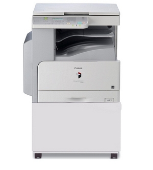 Máy Photocopy Canon iR2030, Copy trắng đen khổ A3