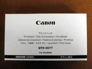 Canon QY6-0077-000 Print head (QY6-0077-000)