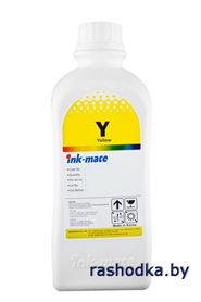 Mực Ink-Mate Korea Yellow 1 lít màu vàng (EIBM-UY)