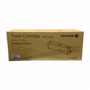 Mực in Xerox P455d, Black Toner Cartridge (CT201948)